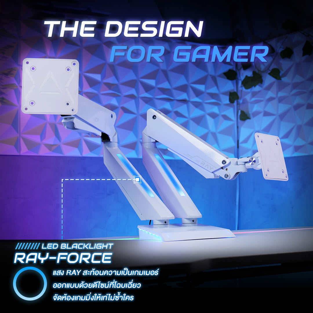 แขนจับจอมอนิเตอร์แขนคู่ TENGUGAMINGGEARS RAY สีขาว_1